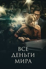 gallery-thumbnail