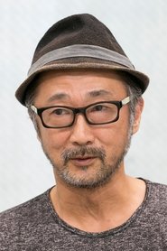 Photo of Akio Otsuka image size 710x1065