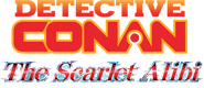Logo of Detective Conan: The Scarlet Alibi image size 3974x1718