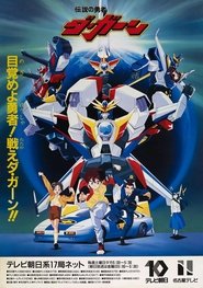 gallery-thumbnail