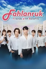 Poster of Fahlanruk image size 1067x1600