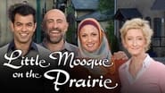 La Petite Mosquée dans la prairie  