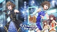 Extreme Hearts  