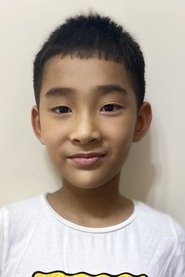 Photo of Yuxuan Zhan image size 1889x2833