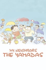 My Neighbors the Yamadas FULL MOVIE