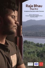 poster Raja Bro