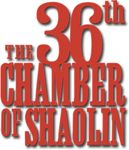 Logo of The 36th Chamber of Shaolin image size 257x298