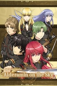 Poster of Alderamin on the Sky image size 2000x3000