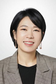 Photo of Yeom Hye-ran image size 541x811