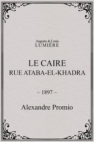 Le Caire, rue Ataba-el-Khadra poster picture