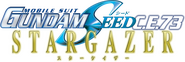 Logo of Mobile Suit Gundam SEED C.E. 73: Stargazer image size 788x265