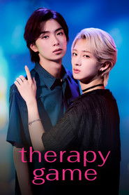 Poster of Therapy Game image size 2000x3000