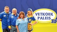 Vetkoekpaleis II  