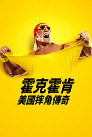 gallery-thumbnail