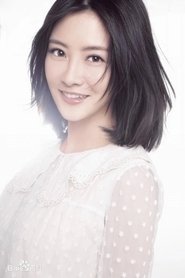 Photo of Zhu Rui image size 500x750