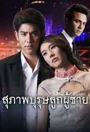 gallery-thumbnail
