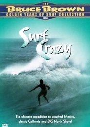 Poster of Surf Crazy image size 1000x1405