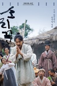 gallery-thumbnail