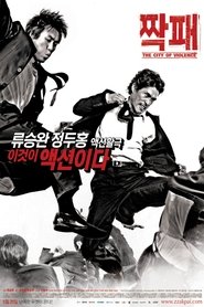 gallery-thumbnail