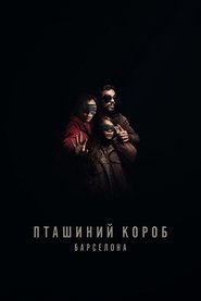 gallery-thumbnail
