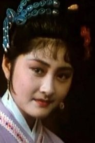 Photo of Hong Chen image size 300x450