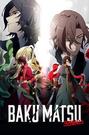 BAKUMATSU 크라이시스