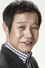 Photo of Jeong In-gi image size 1440x2160