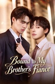 Bound to My Brother's Fiance