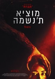 gallery-thumbnail