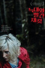 gallery-thumbnail