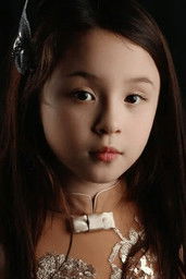 Photo of Reina Kinsman image size 385x577