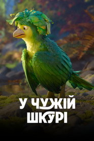 gallery-thumbnail