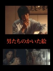 gallery-thumbnail