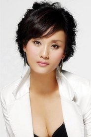 Photo of Ying Li image size 500x750