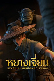 gallery-thumbnail