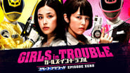 Space Squad Episode 0 : Girls in Trouble wallpaper 