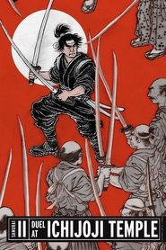 poster Samurai II: Duel at Ichijoji Temple