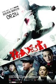 gallery-thumbnail
