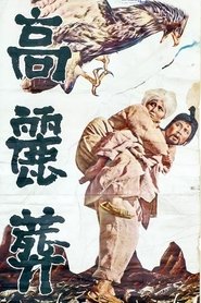 gallery-thumbnail