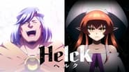 Helck  