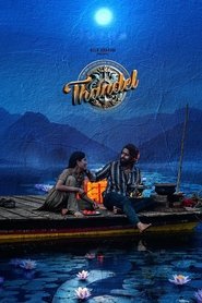 gallery-thumbnail