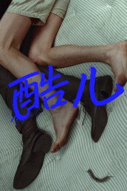gallery-thumbnail