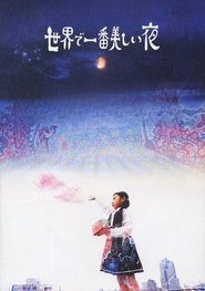 gallery-thumbnail