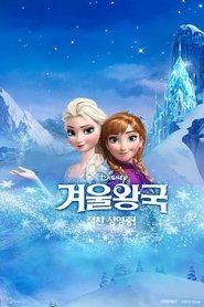 gallery-thumbnail
