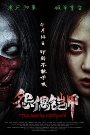 gallery-thumbnail