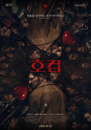 gallery-thumbnail