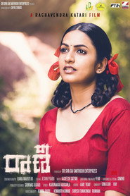 Raani Raani