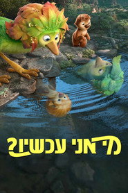 gallery-thumbnail