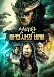 gallery-thumbnail