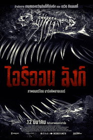 gallery-thumbnail